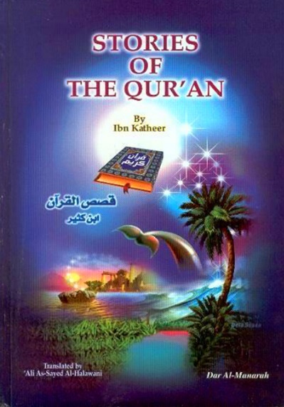 Stories Of The Qur’an